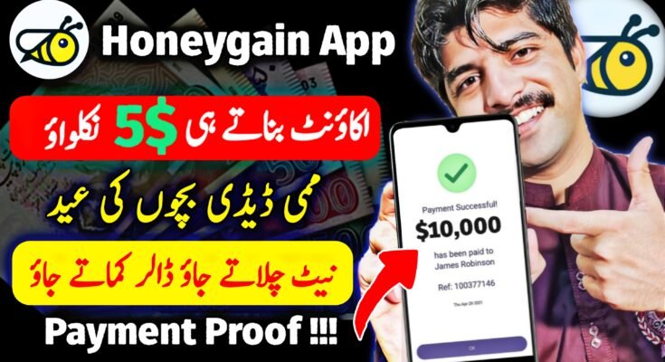 you can make money by simply sharing your Internet With Honeygain, Start earning now.
