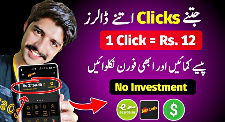 How can I make money in a web VuexyBux.com 1 Click = $0.04